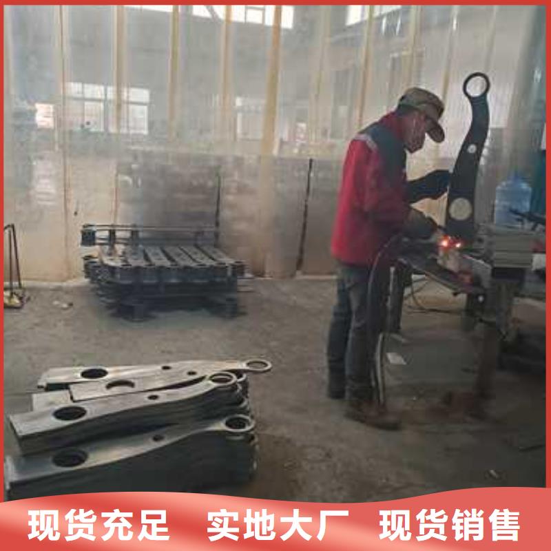 不锈钢复合管楼梯栏杆-不锈钢复合管楼梯栏杆欢迎您