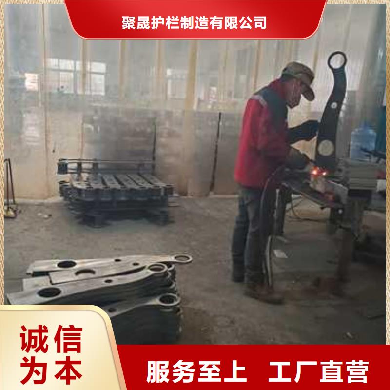 碳素钢复合管护栏优质之选