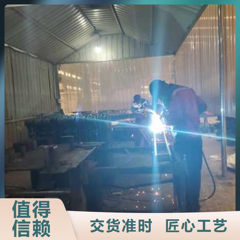 值得信赖的不锈钢碳素钢复合管桥梁护栏厂家