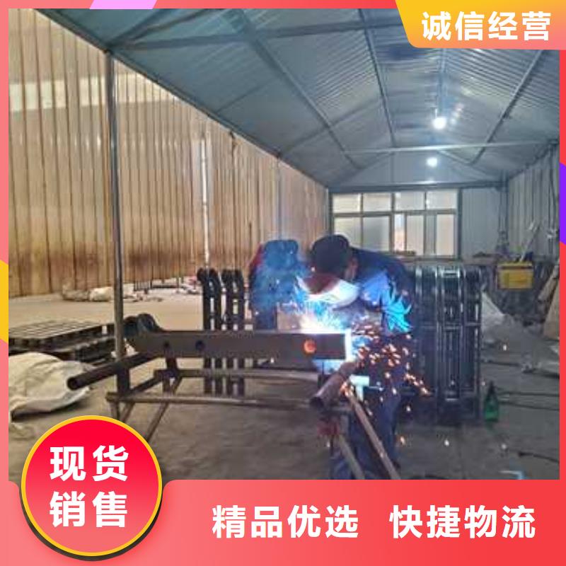 防撞栏杆-防撞栏杆价廉