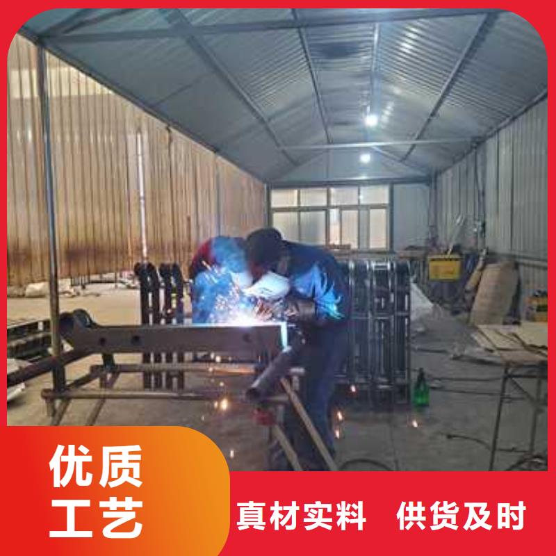 304不锈钢复合管护栏工厂现货