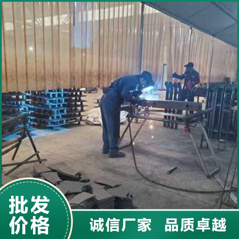 不锈钢复合管楼梯栏杆价格合理