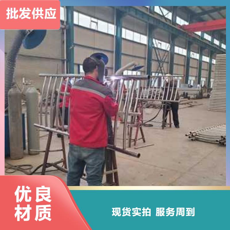 铝合金护栏货源充足