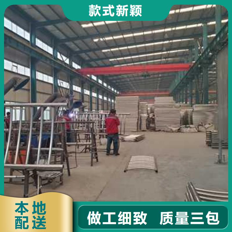 304不锈钢碳素钢复合管护栏-我们是厂家！