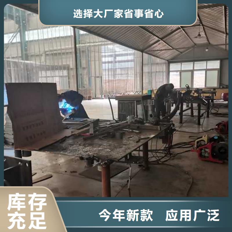 选择正规不锈钢碳素钢复合管护栏厂家