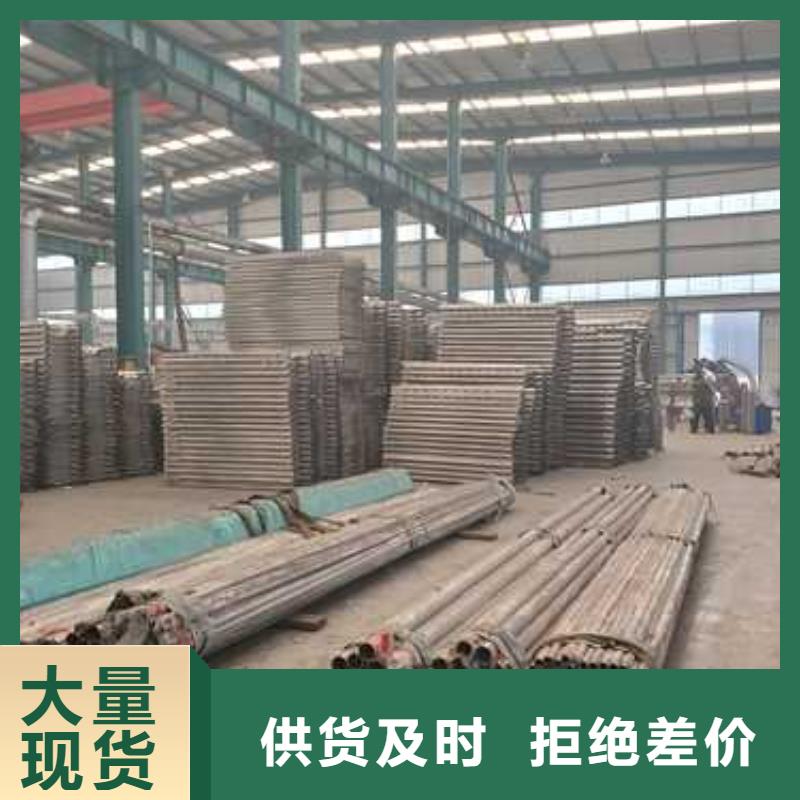 甄选：城市不锈钢造型栏杆厂家