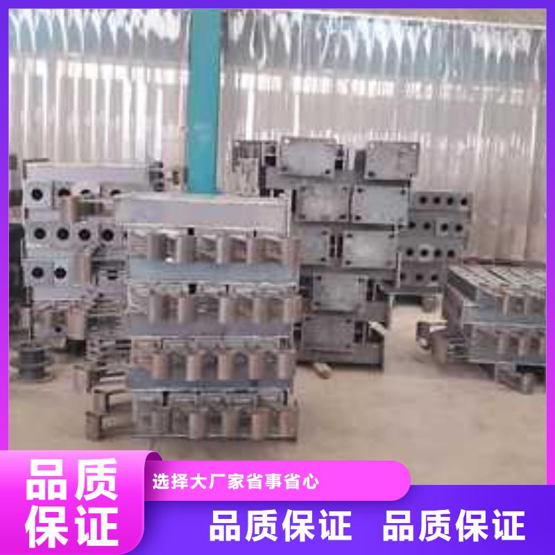 造型不锈钢防撞栏杆、造型不锈钢防撞栏杆厂家直销-库存充足
