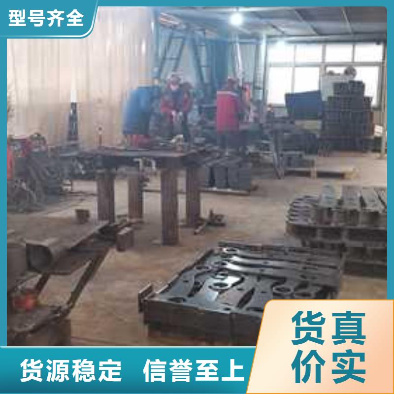 不锈钢碳素钢复合管桥梁护栏厂