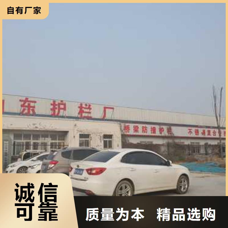 质优价廉的201不锈钢碳素钢复合管栏杆厂家