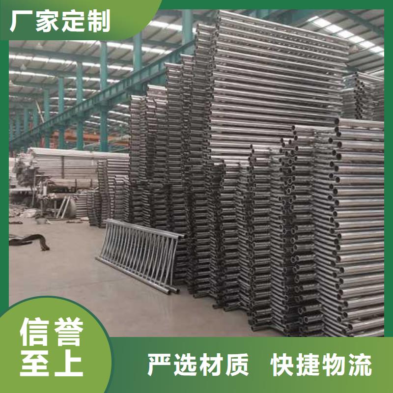 防撞景观栏杆-热线开通中