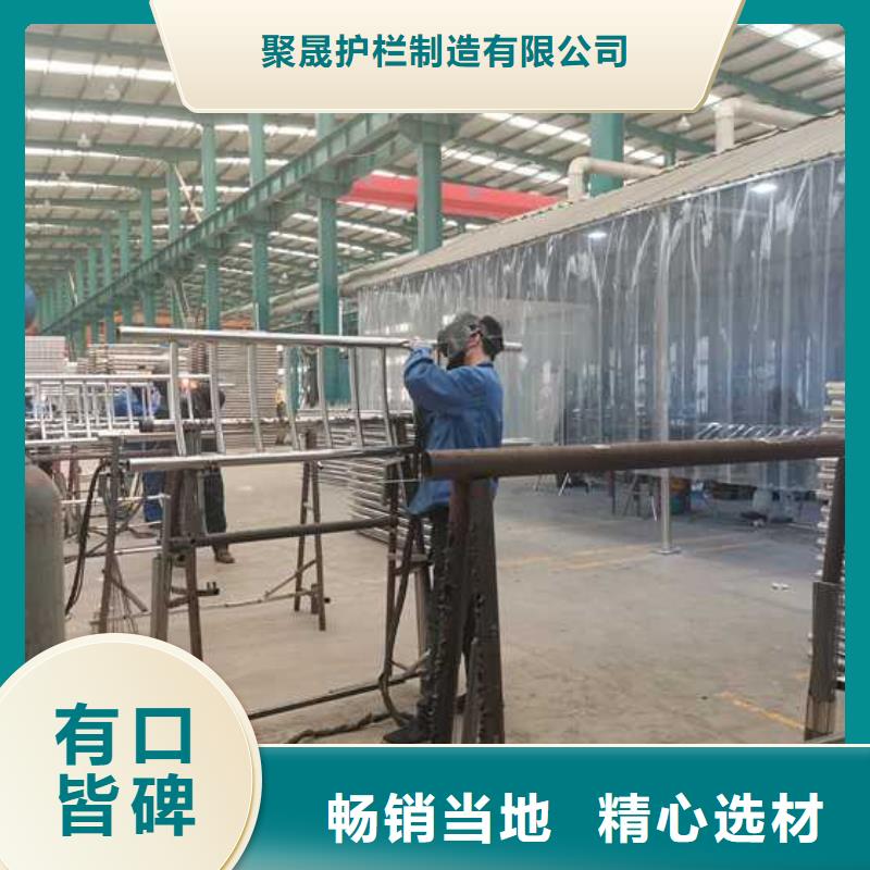 25*1.5不锈钢复合管批发