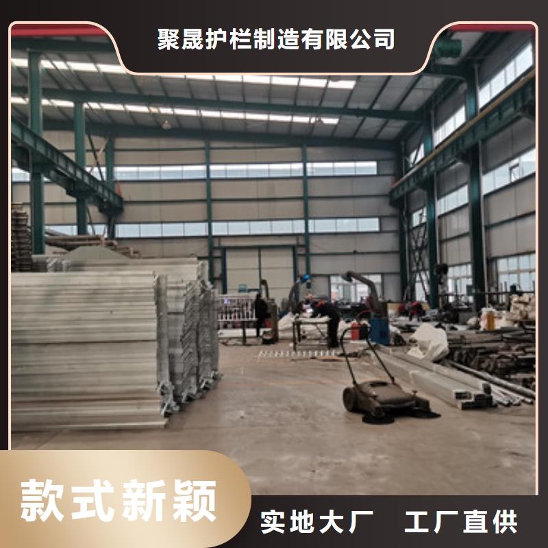 现货供应不锈钢栏杆