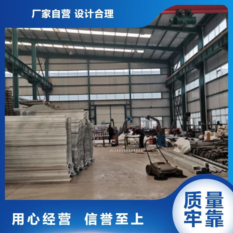 人行道栏杆售后完善