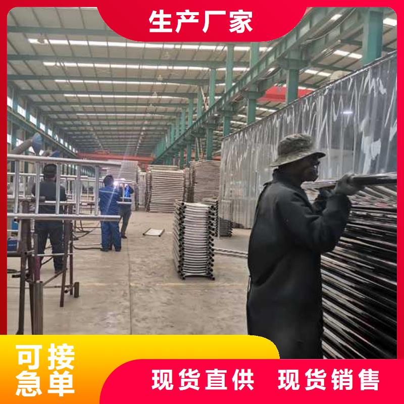 公路四横梁防撞护栏厂家直接发货