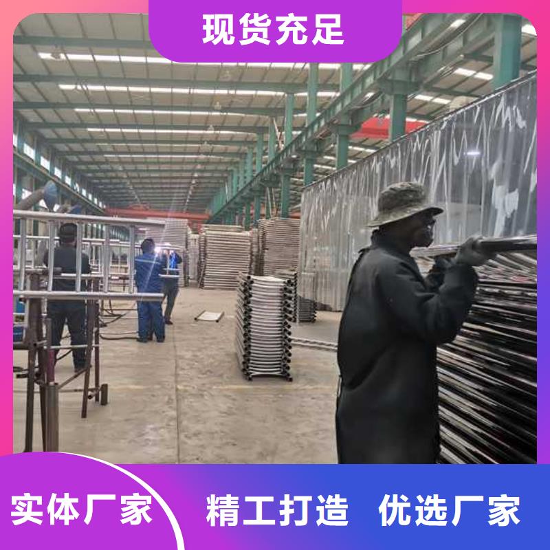 欢迎-防撞护栏