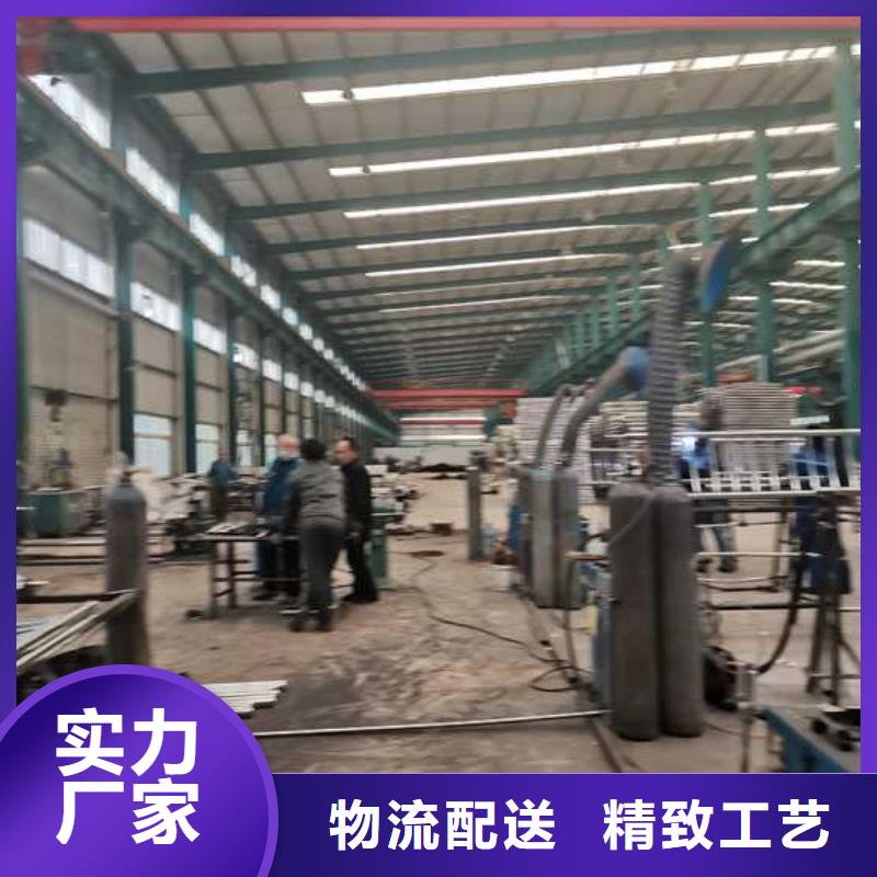 罗定市不锈钢复合管护栏