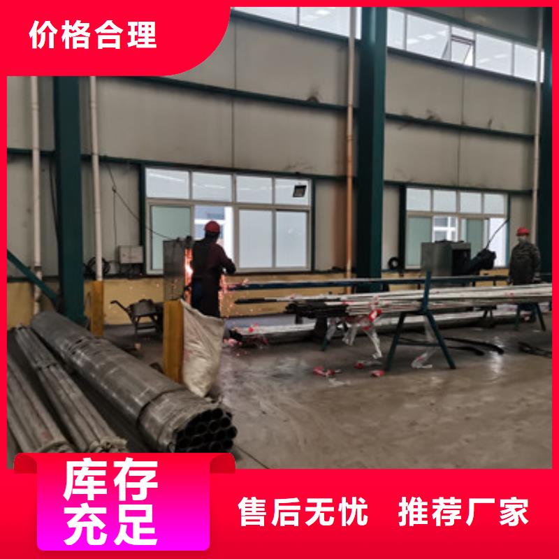 22*2不锈钢复合管厂家销售