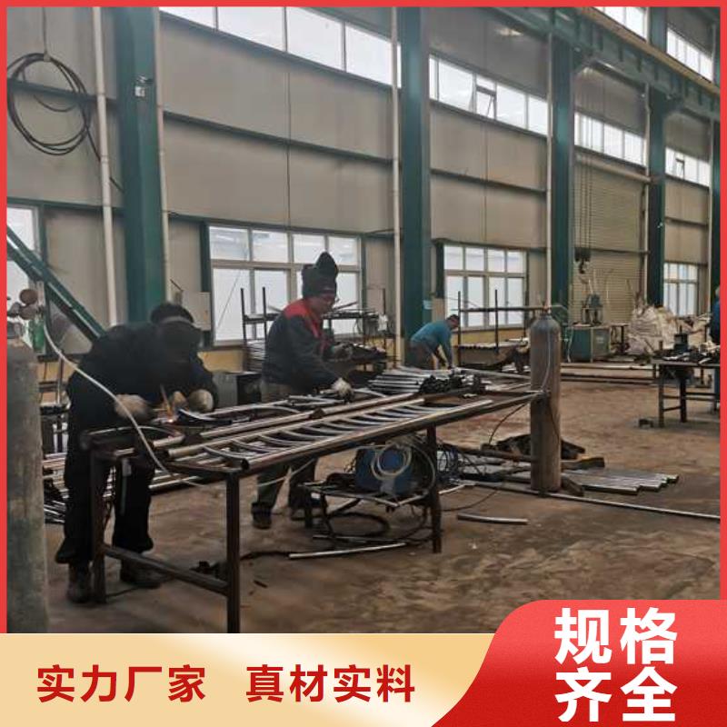 桥梁钢护栏厂家联系电话