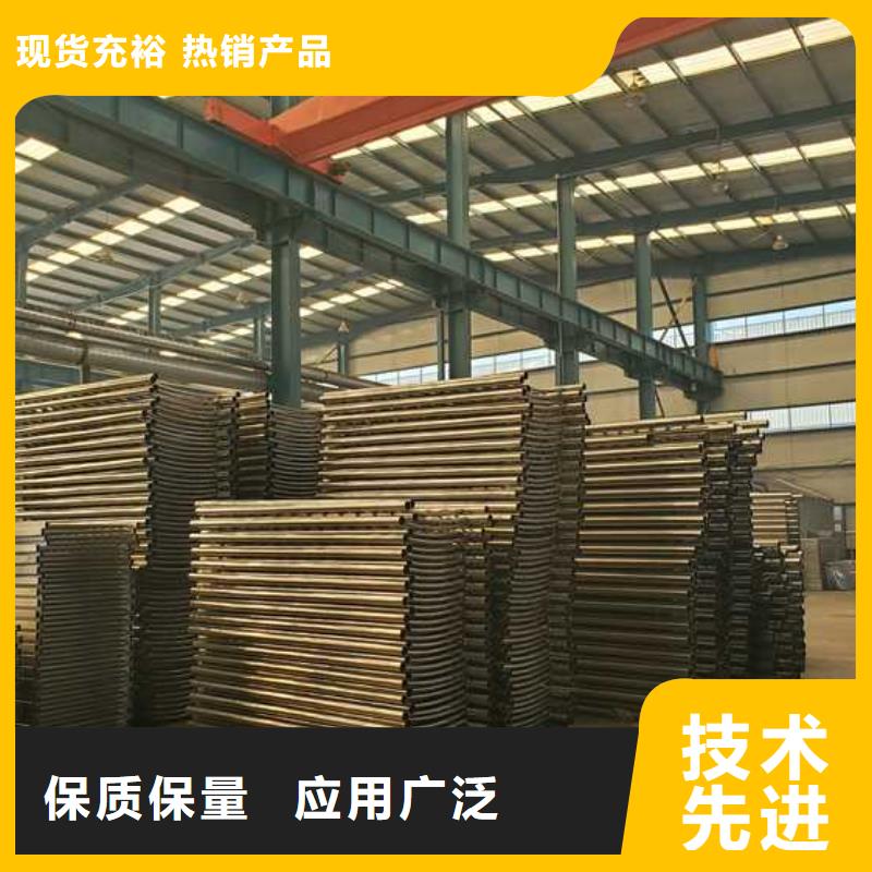 201不锈钢复合管护栏参数