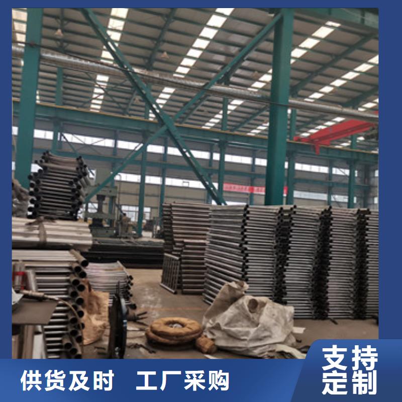 人行道栏杆物流送货上门