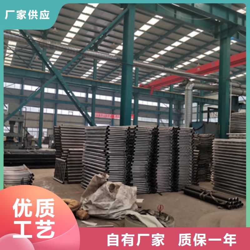 201桥梁栏杆大量供应厂家