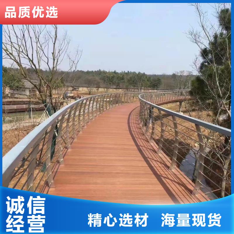 能做灯光护栏的厂家