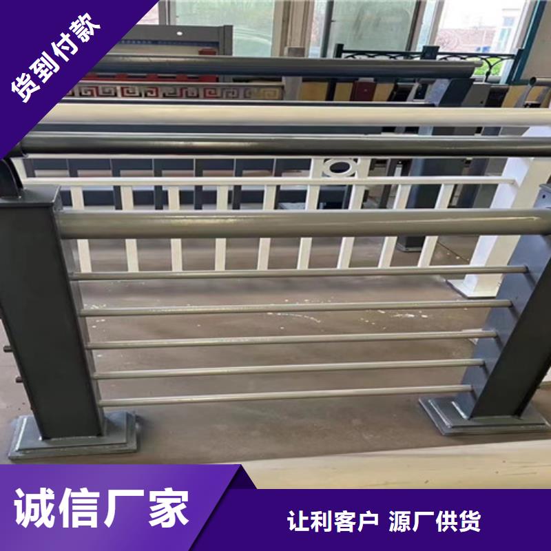 不锈钢复合管河道护栏