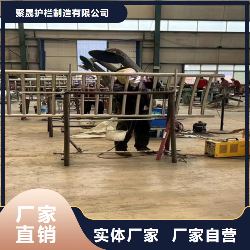 优惠的201不锈钢碳素钢复合管实力厂家