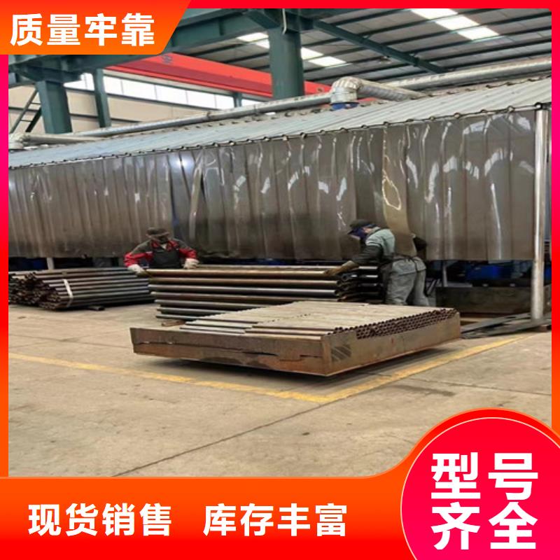 优质的防撞栏杆认准聚晟护栏制造有限公司