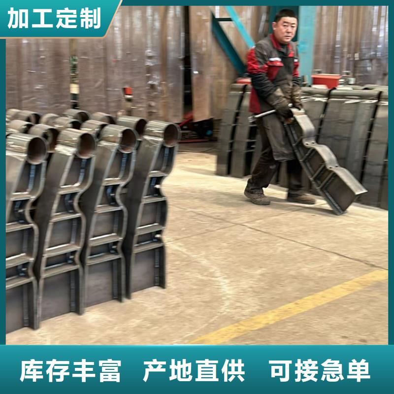 诚信经营不锈钢复合管隔离护栏厂家