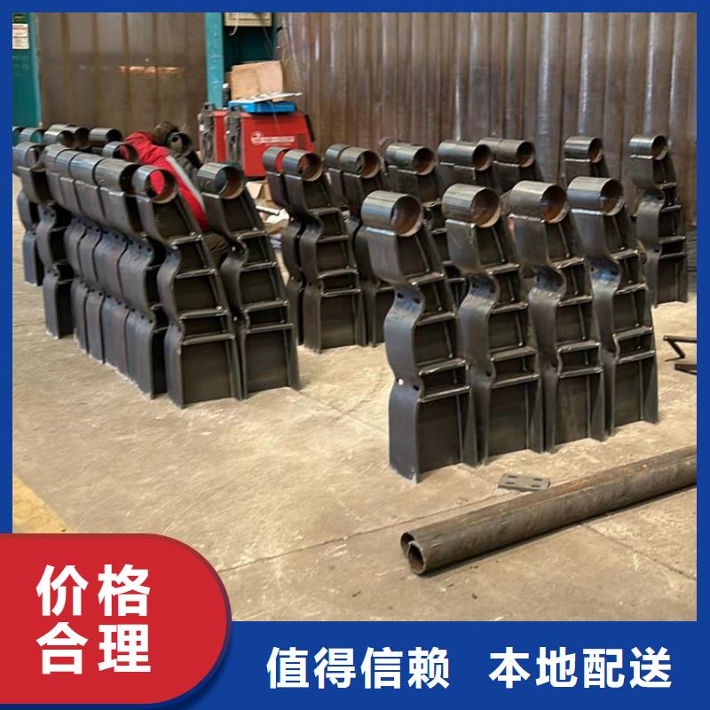 景区桥梁防撞护栏厂家现货直销