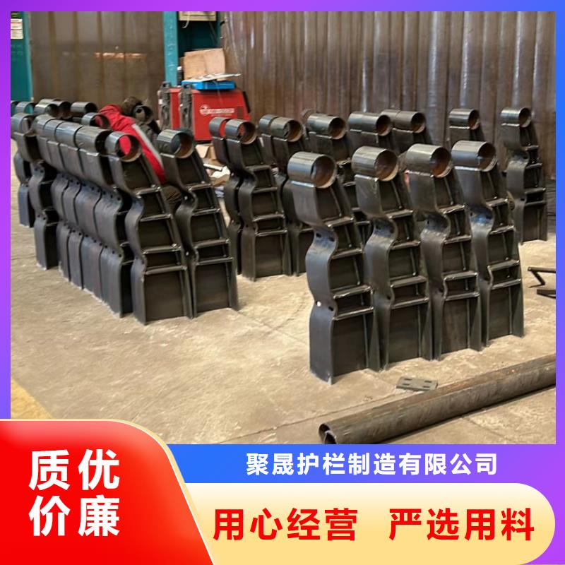 供应钢索防撞栏杆_诚信企业