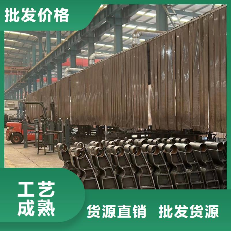 天桥道路防撞栏杆厂家-做工精细