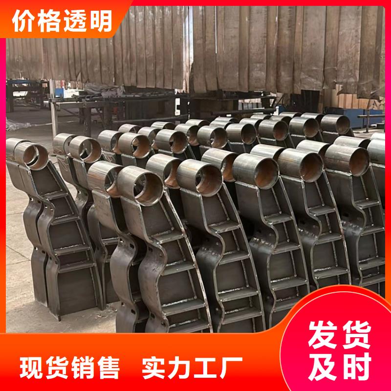 天桥镀锌钢索栏杆优惠多