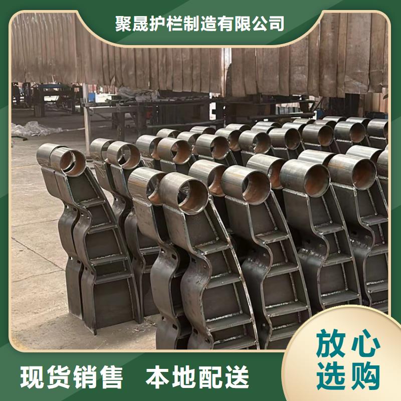 做防撞栏杆的生产厂家