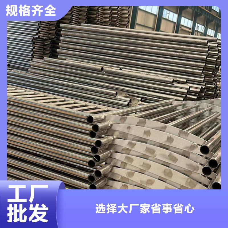 河道护栏实力工厂放心选购
