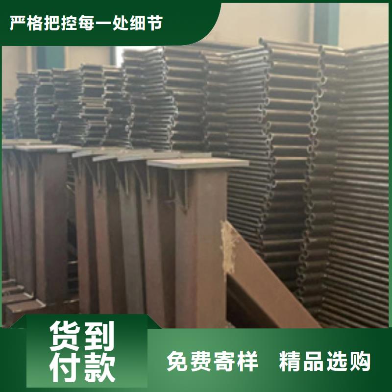做防撞栏杆的生产厂家