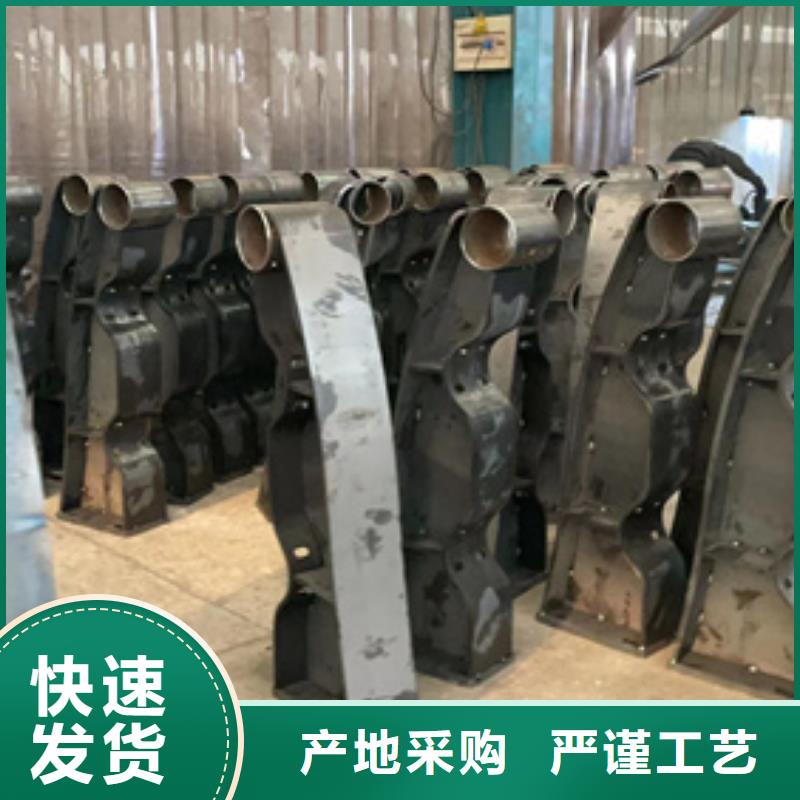 桥梁复合管护栏-桥梁复合管护栏基地
