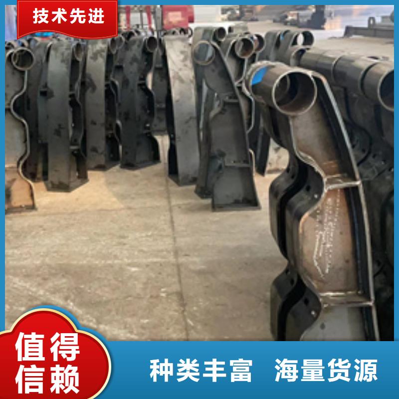 防撞护栏-购买省心