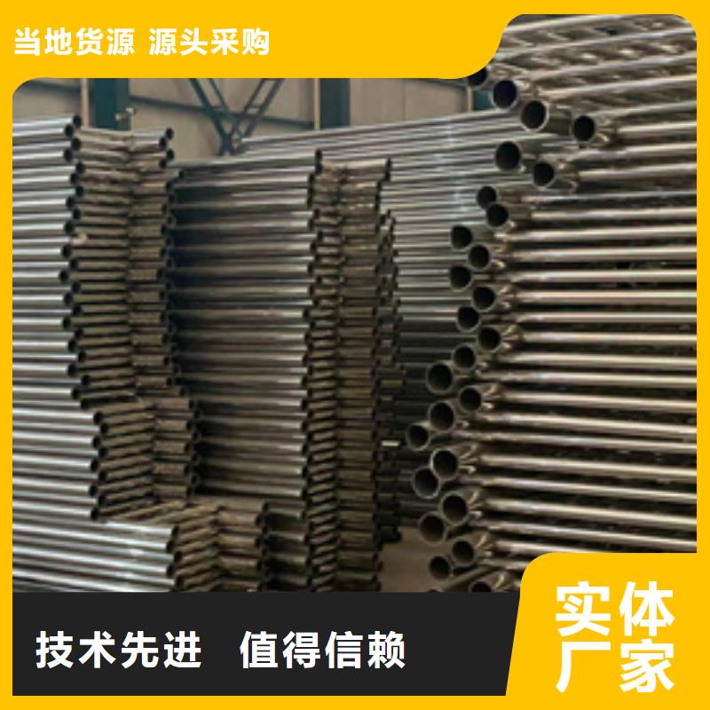 景区河道护栏品牌厂家-放心选购