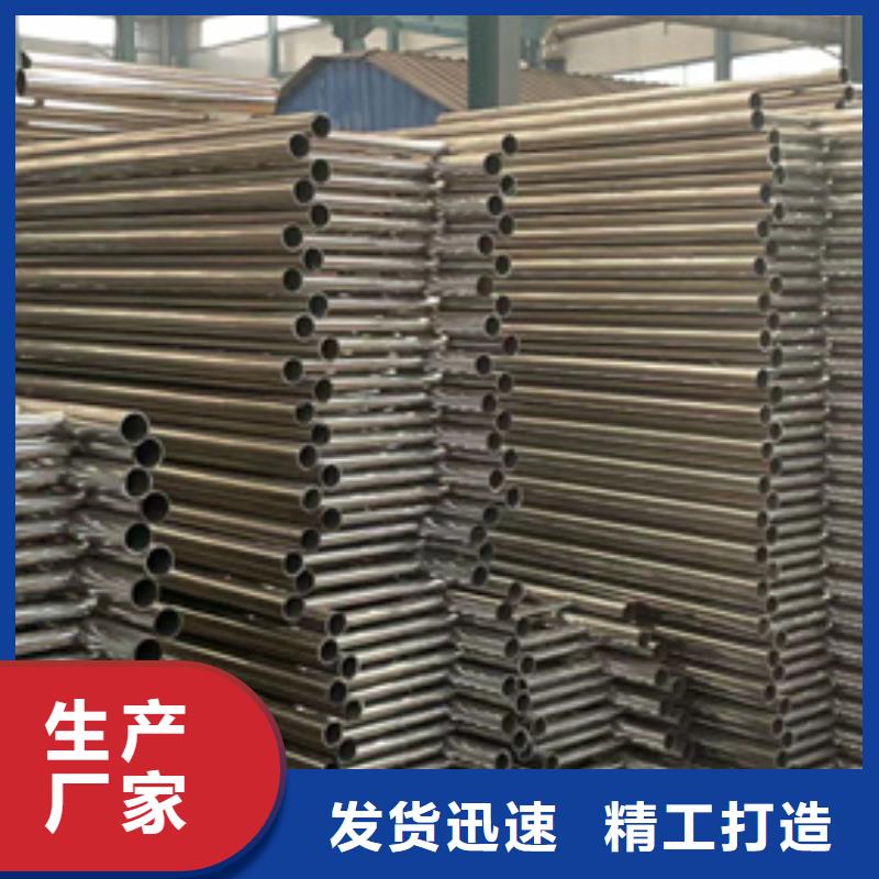 天桥圆管防撞护栏品质优越