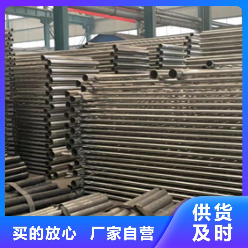 支持定制的不锈钢碳素钢复合管护栏销售厂家