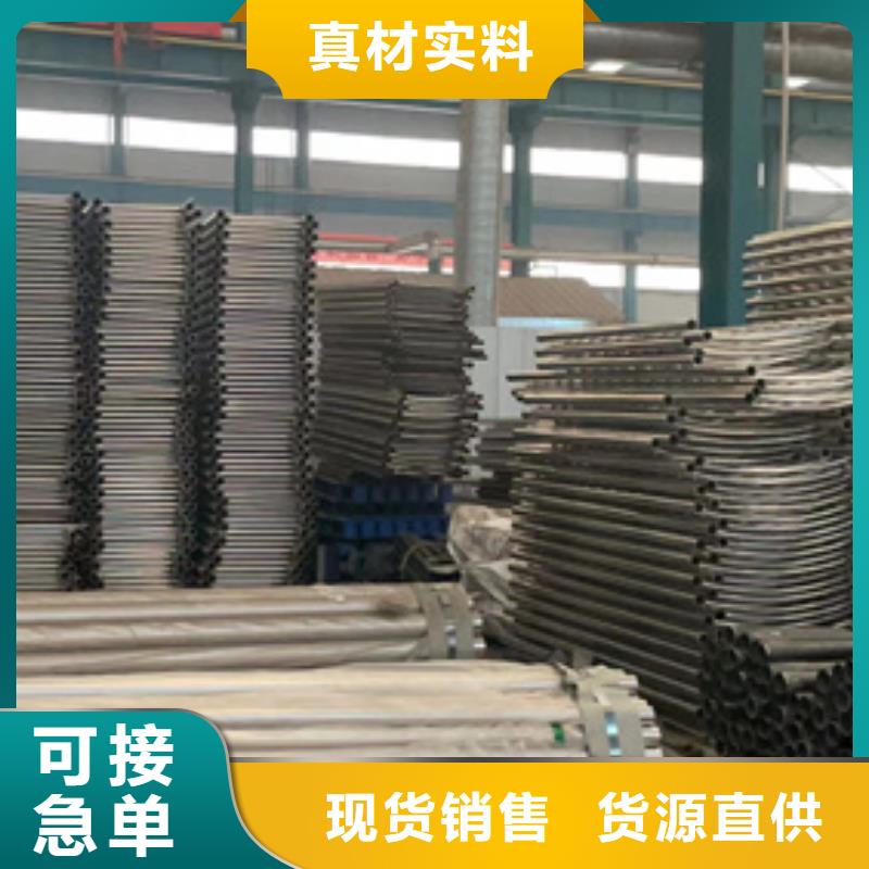 性价比高的灯光防撞护栏批发商