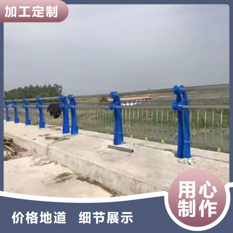 信誉好的天桥铝艺栏杆厂家