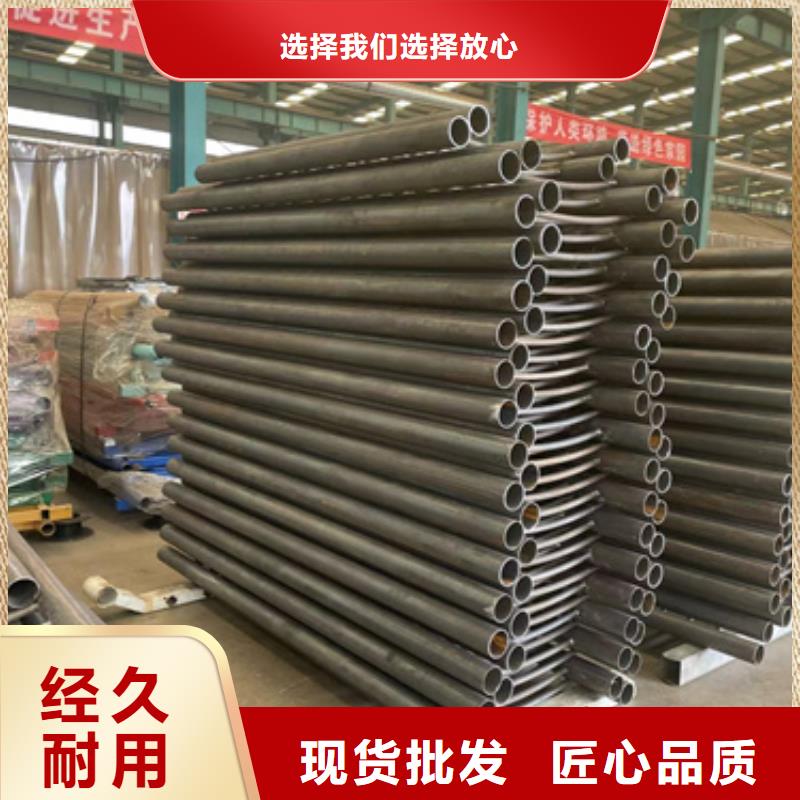 201不锈钢复合管质量严格把控