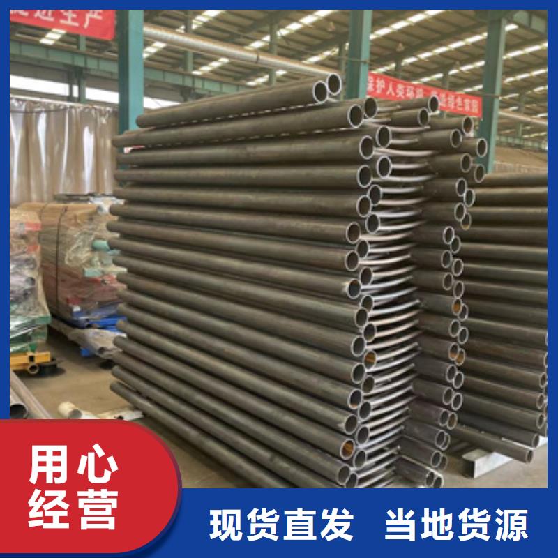 不锈钢景观护栏交货及时