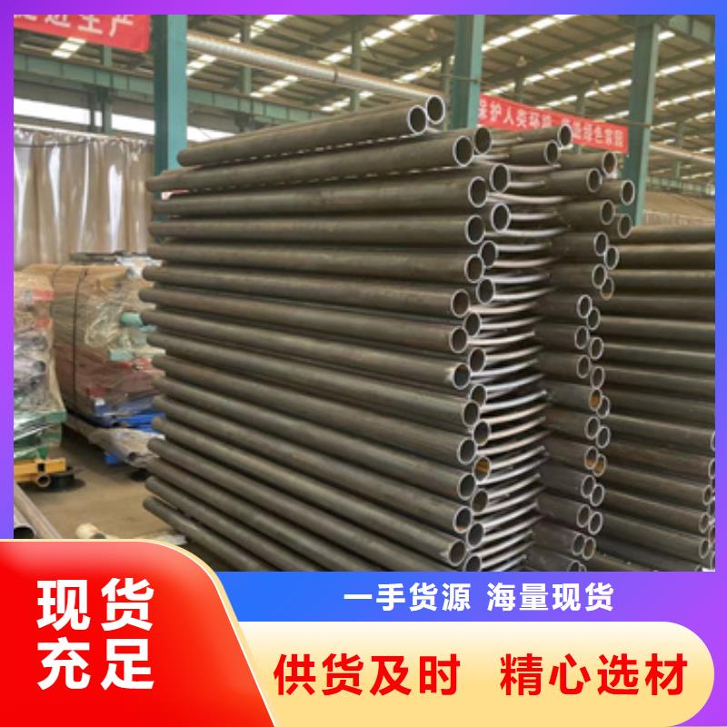 性价比高的灯光防撞护栏批发商