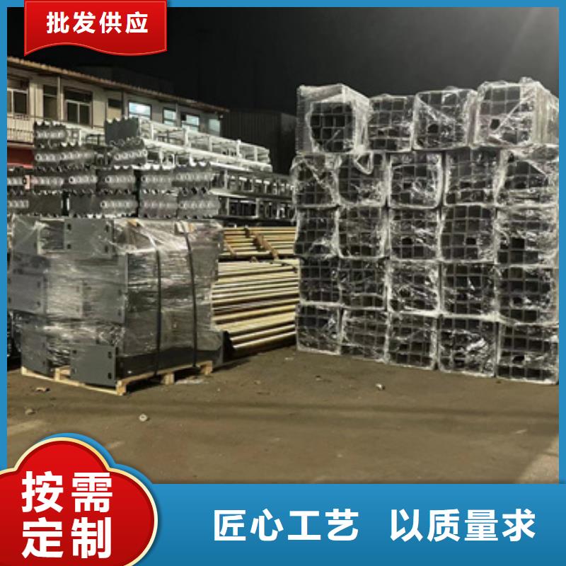 生产钢索防撞栏杆_精选厂家