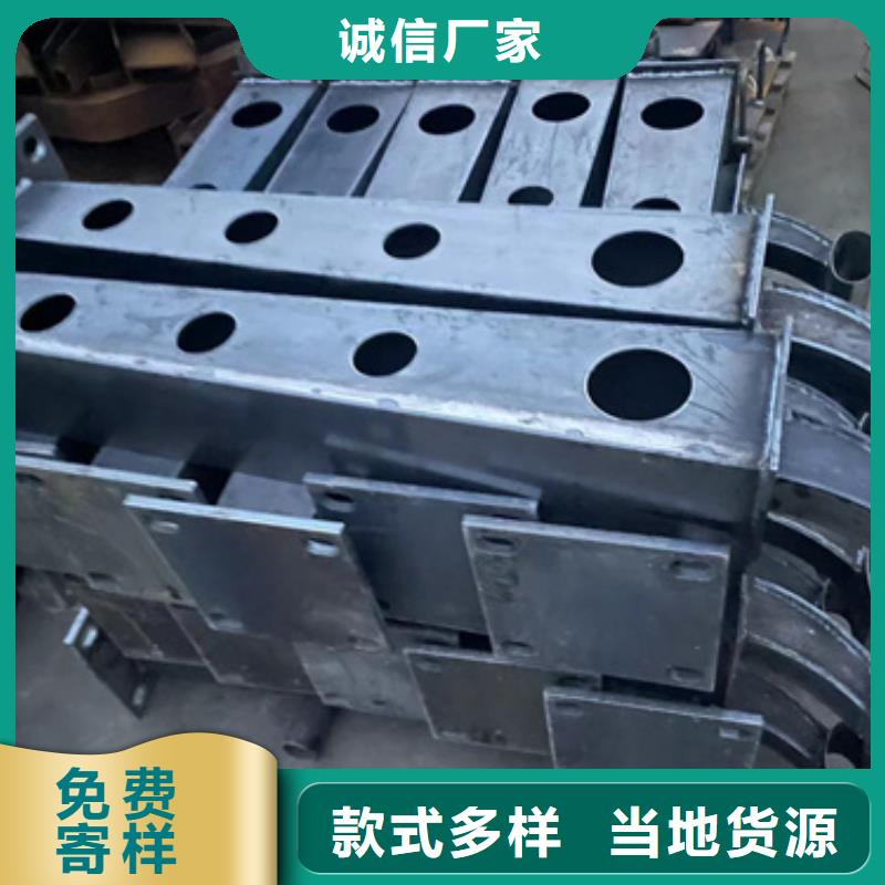 桥梁防撞护栏-信誉可靠