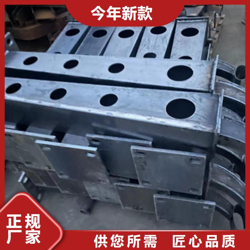 不锈钢碳素钢复合管护栏认准聚晟护栏制造有限公司